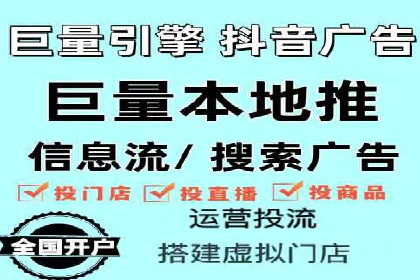 案例解析：SEM广告投放的创意策略